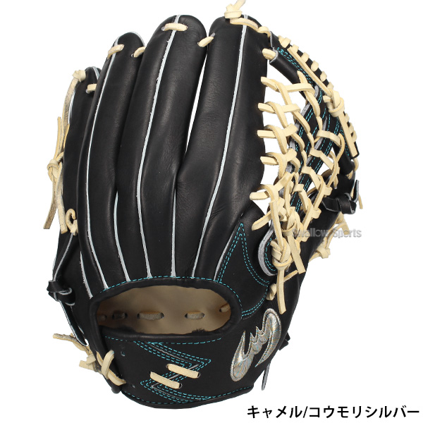 野球 ジームス 限定 硬式グローブ グラブ 外野手用 外野 湯もみ型付け