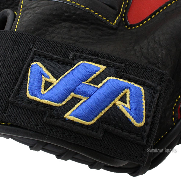 湯もみ型付け不可】 ハタケヤマ 限定 トレーニング 板グラブ