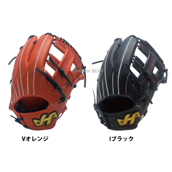 野球 ハタケヤマ 限定 硬式 女子 グローブ グラブ 内野手用 右投用 左