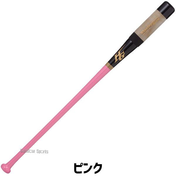 野球 ハイゴールド ノックバット 軟式 スケルトン ウイニングブロウ