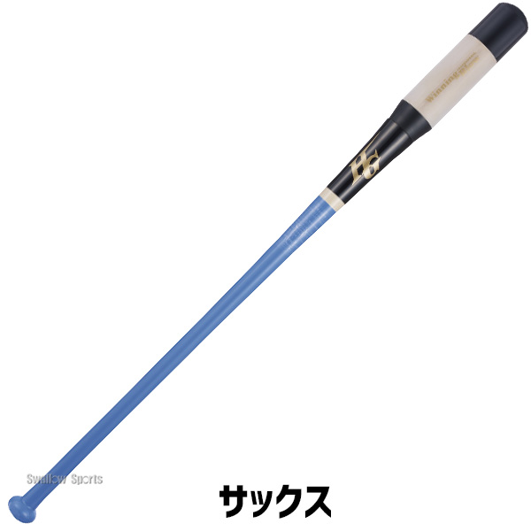野球 ハイゴールド ノックバット 軟式 スケルトン ウイニングブロウ