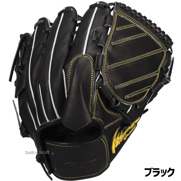 野球 アイピーセレクト 硬式グローブ 硬式 グローブ 大人 一般 高校