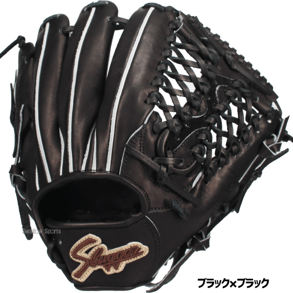 野球 久保田スラッガー 硬式グローブ グラブ 内野手用 右投用 高校野球