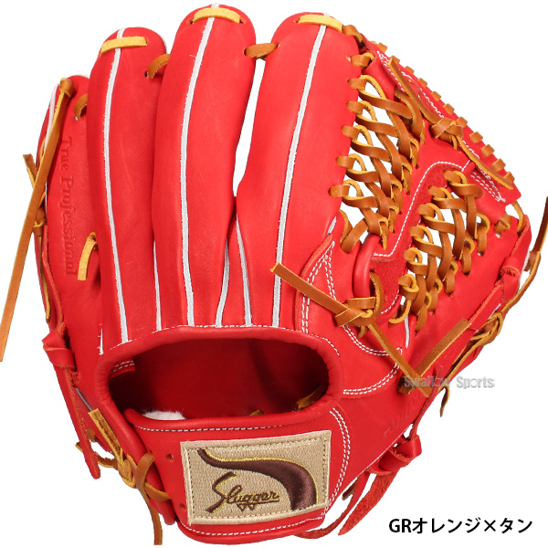 野球 久保田スラッガー 軟式 内野用 内野手用 軟式グローブ グローブ