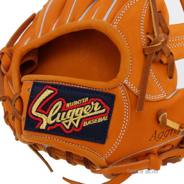 野球 久保田スラッガー 軟式 内野用 内野手用 軟式グローブ グローブ