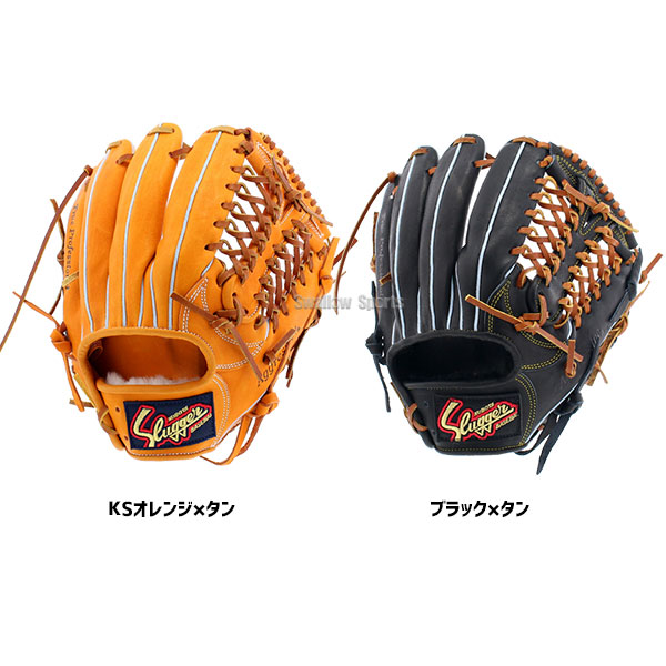 野球 久保田スラッガー 軟式 内野用 内野手用 軟式グローブ グローブ