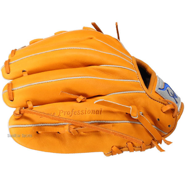 野球 グローブ 軟式 久保田スラッガー 軟式グローブ グラブ 軟式用