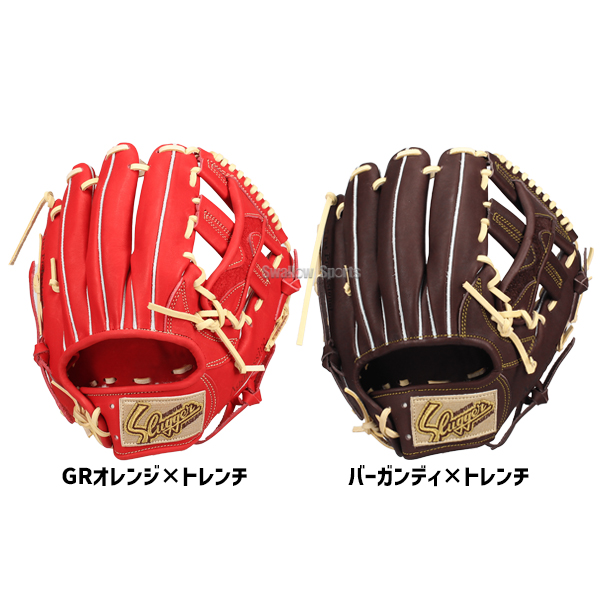 野球 久保田スラッガー 軟式グローブ グラブ 内野 内野手用 湯もみ