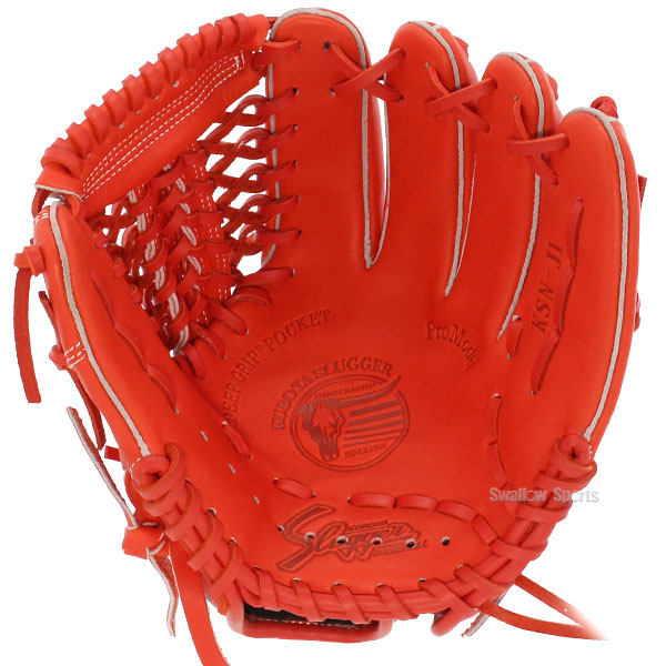 野球 久保田スラッガー 軟式 オールラウンド オールラウンド用 少年用