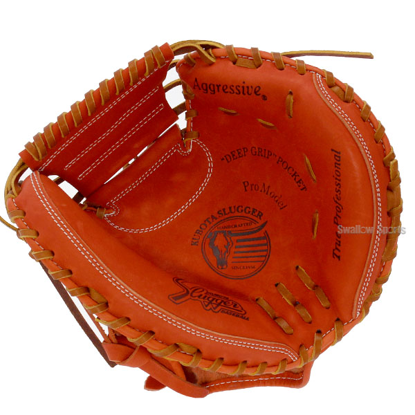 野球 久保田スラッガー トレーニング用 キャッチャーミット 練習用