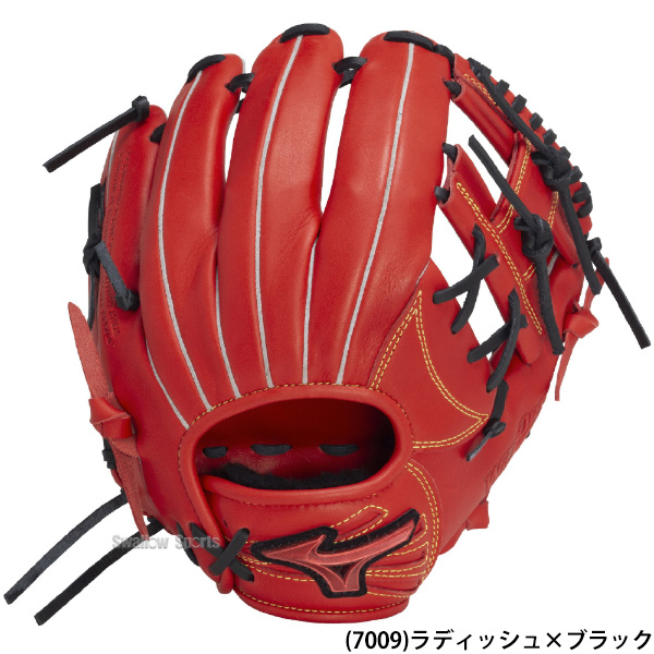 野球 ミズノ ソフト ソフトボール用 大人 一般 WILL DRIVE RED IBE 内