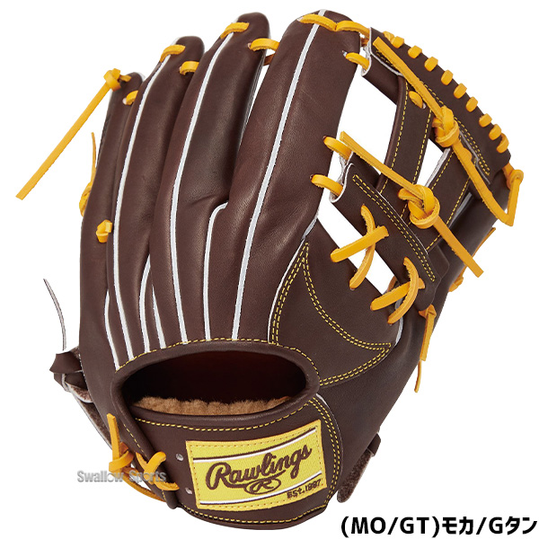 野球 ローリングス 硬式グローブ 高校野球対応 グラブ 硬式 内野 内
