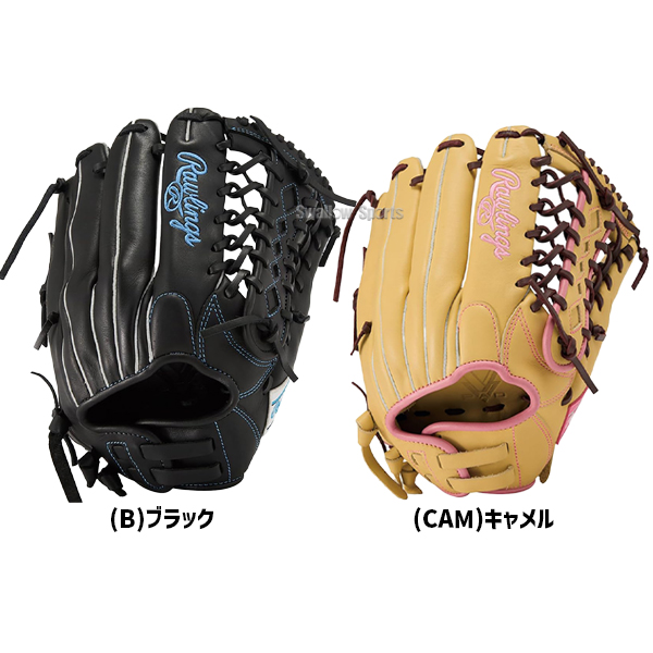 野球 ローリングス ソフトグローブ グラブ ガールズ SOFT HYPER TECH