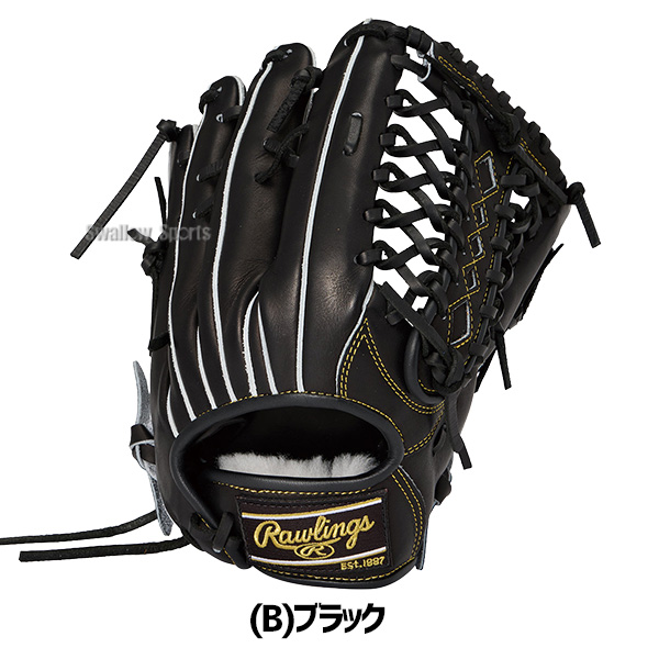 野球 ローリングス HOH 硬式グローブ グラブ 硬式用 高校野球対応 外