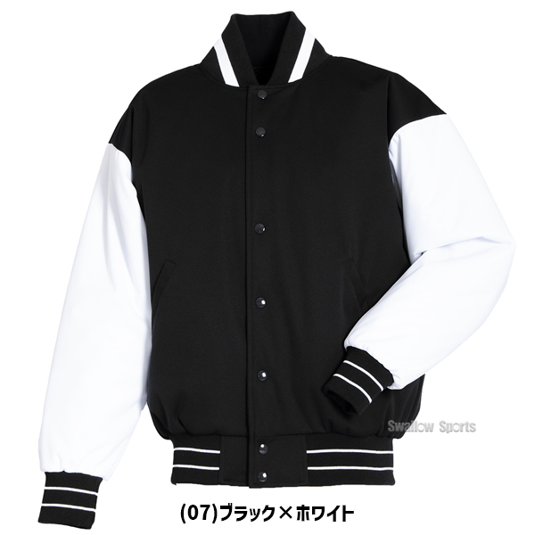 野球 レワード ウェア トップス グランドコート ジャンパー 高校野球