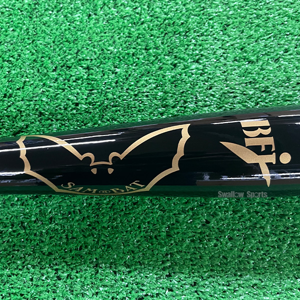 野球 サムバット 硬式木製バット BFJ 850g平均 軽量モデル グリップ細