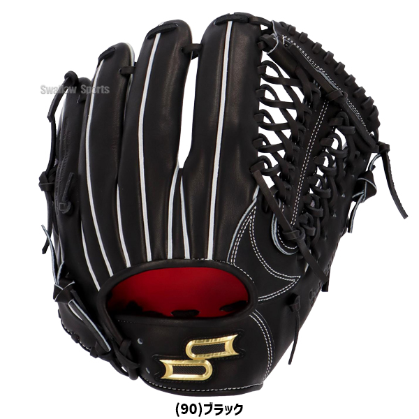 野球 SSK エスエスケイ 硬式グローブ グラブ オールラウンド用 プロ