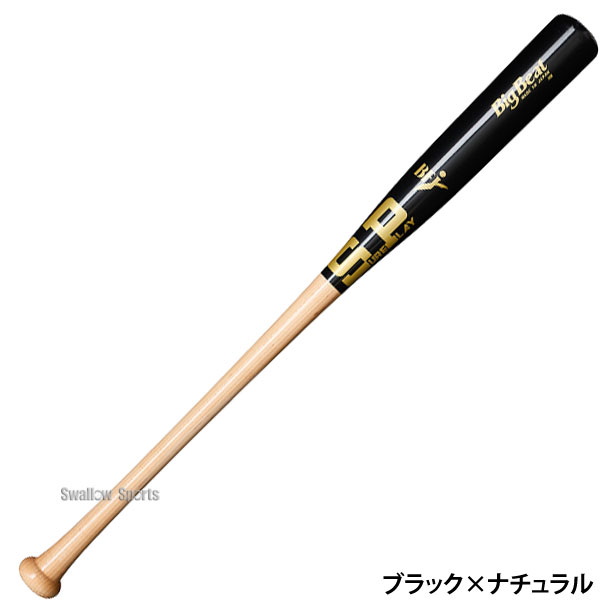 シュアプレイ 一般軟式用金属バット 83cm／670g／ミドルバランス 新品