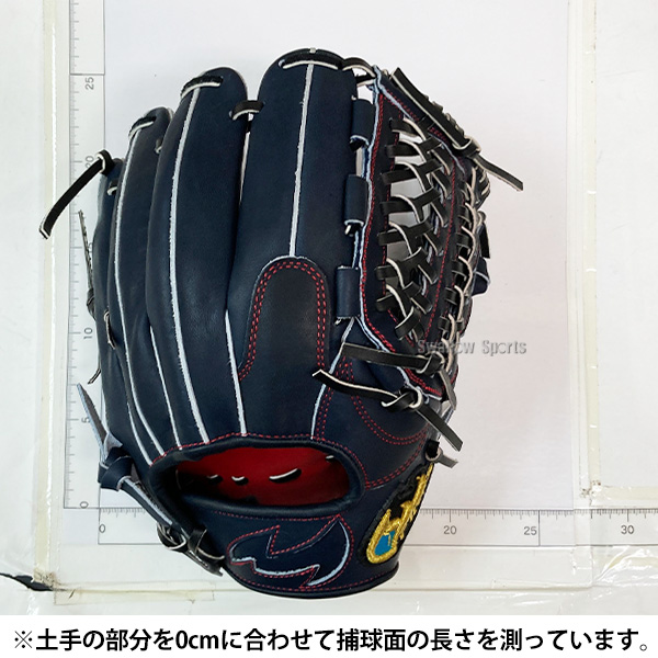 野球 ファイヤーズ 軟式グローブ グラブ オールラウンド用 Nブラック