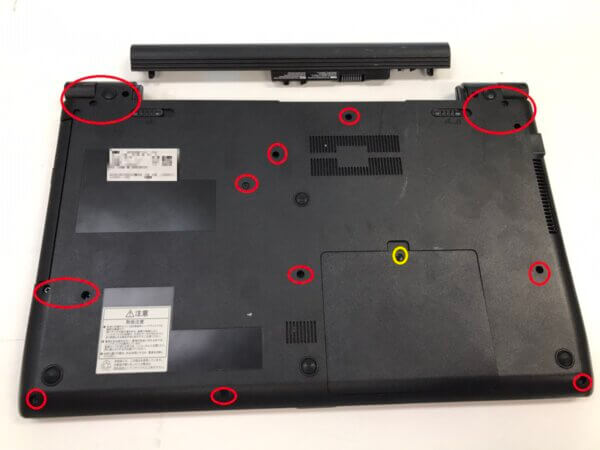 パソコン修理/PC修理のトラブル解決なら、もしも！のプロ「PC