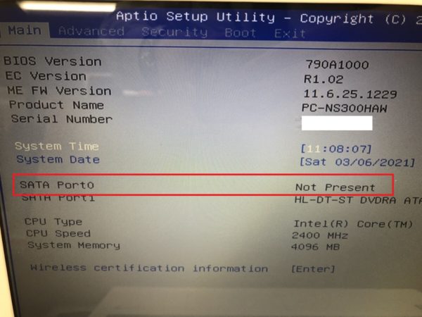 パソコン修理/PC修理のトラブル解決なら、もしも！のプロ「PC