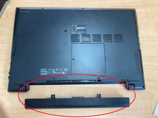 東芝dynabook T75 PT75RRPが起動しない症状の修理事例 - パソコン修理