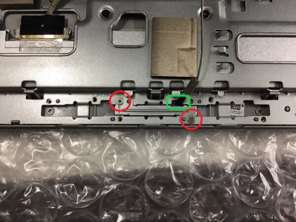 パソコン修理/PC修理のトラブル解決なら、もしも！のプロ「PC