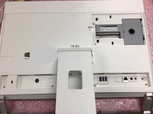 パソコン修理/PC修理のトラブル解決なら、もしも！のプロ「PC