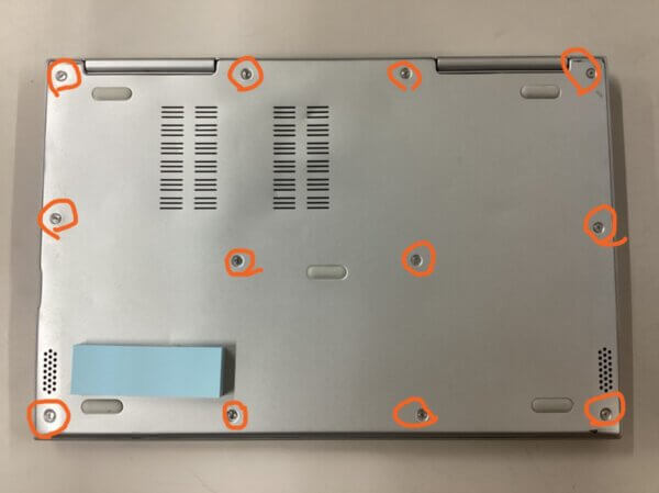 パソコン修理/PC修理のトラブル解決なら、もしも！のプロ「PC