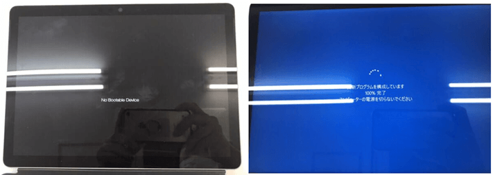 surface ジャンク 起動不可 SSD無し Surfaceが起動しない・電源が入ら