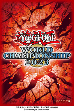 Yu-Gi-Oh! World Championship 2023」本戦決勝の観戦者募集を開始