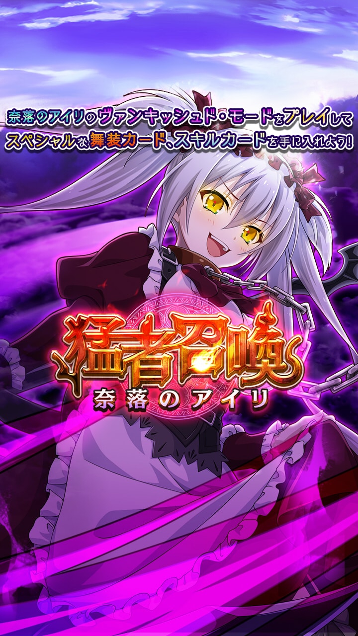 画像ギャラリー No.012 | 「クイーンズブレイド WHITE TRIANGLE」，新