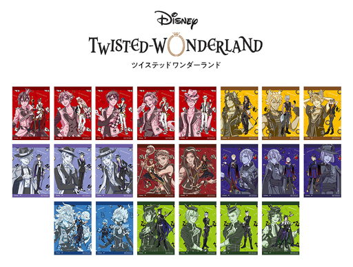 ツイステ」アニメイト・アニメイト通販にて最新グッズフェアが3月26日