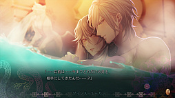 Nintendo Switch版 蛇香のライラ 〜Trap of MUSK〜 まとめページ