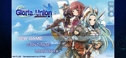 グロリア・ユニオン FHD EDITION」プレイレポート。バランス調整に加え