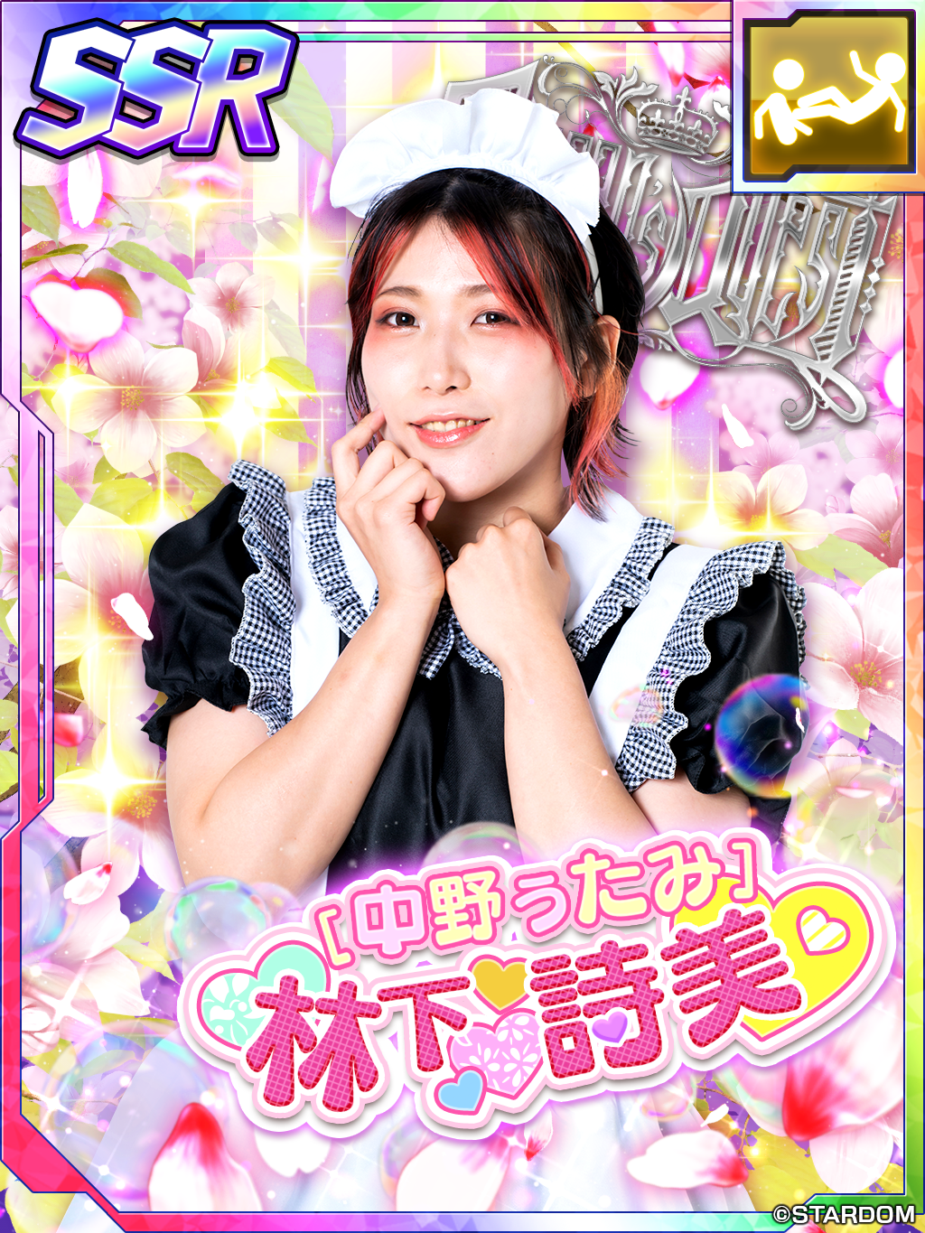 画像ギャラリー No.004 | 「新日本プロレスSTRONG SPIRITS」，プロレス