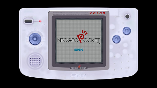 レトロンバーガー Order 72：ネオジオポケットカラー用ソフトを10本