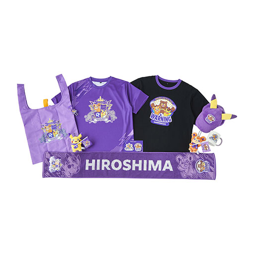 ポケモンセンターとサンフレッチェ広島がコラボ。Tシャツやタオル