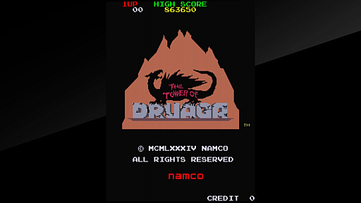 インタビュー］理不尽だらけの「ドルアーガの塔」の攻略とは，どんな