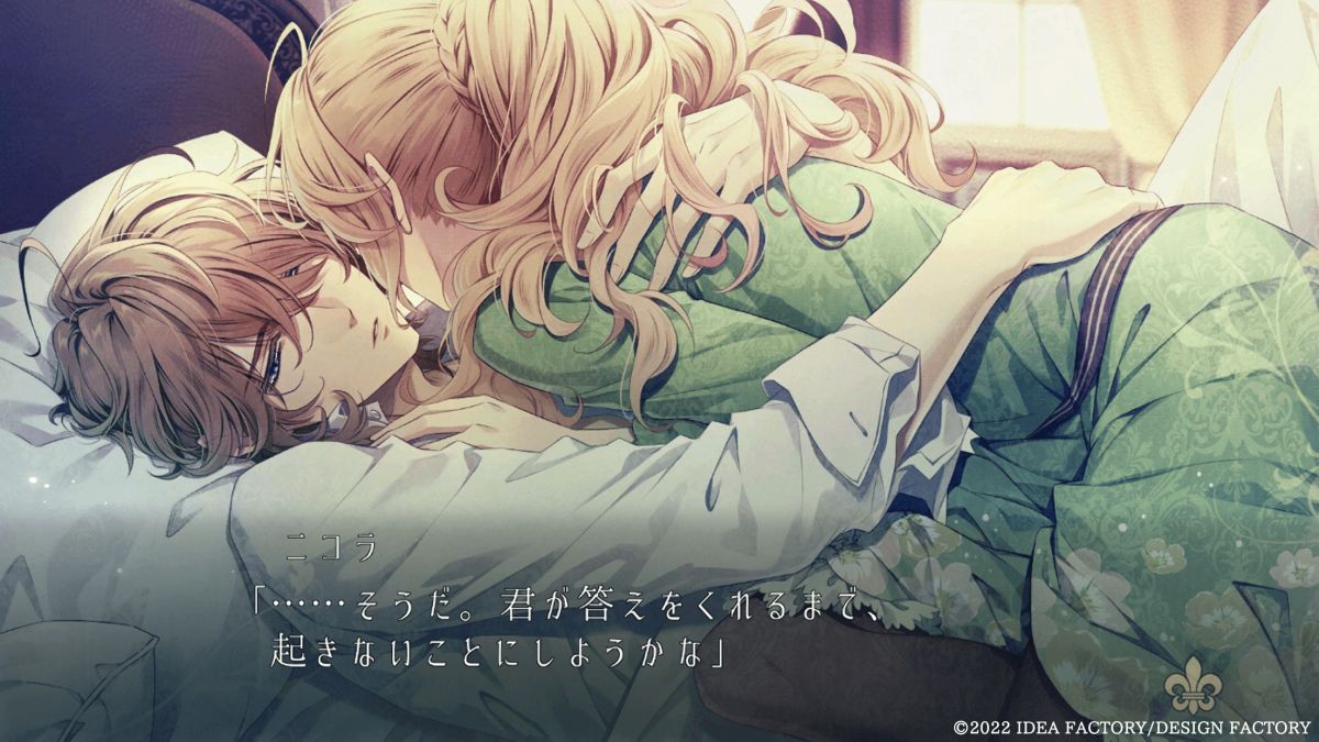 ピオフィオーレの晩鐘 -Episodio1926- for iOS ＆ Android」配信開始