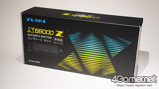 PR】「X68000 Z Hacker's Edition」試用レポート。活用のためのPC向け