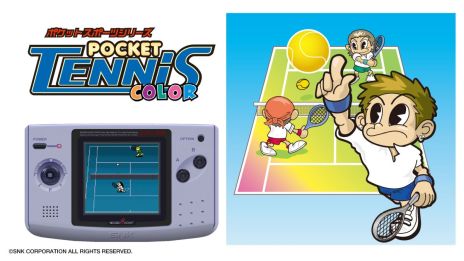 NEOGEO POCKET COLOR SELECTION Vol.2」のDL版が本日発売に。傑作