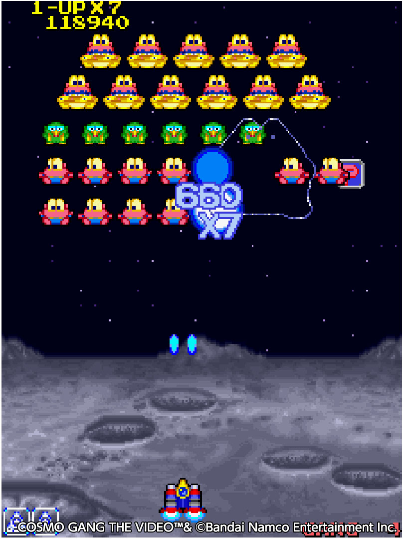 画像ギャラリー No.003 | Switch/PS4「アーケードアーカイブス コズモ