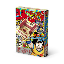 ジャンプのゲームがぎっしり20本。「ニンテンドークラシックミニ