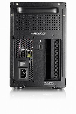 内蔵電源を500Wに強化したThunderbolt 3対応外付けグラフィックス