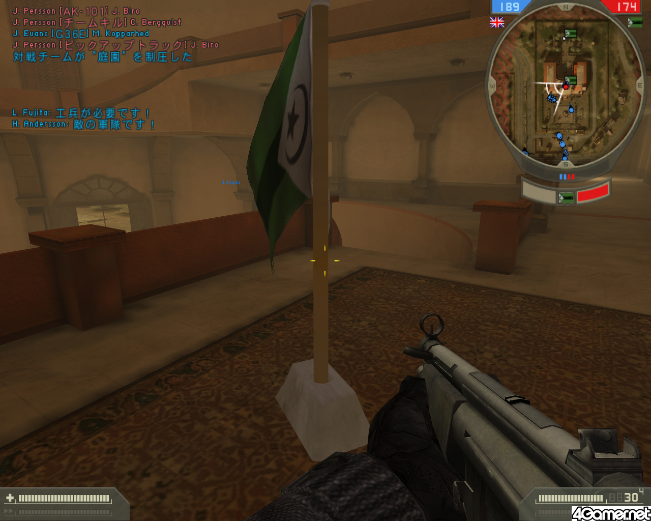 PC版 バトルフィールド 2 スペシャル・フォース まとめページ