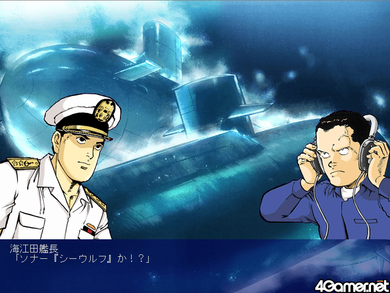 画像ギャラリー No.043 | PC版 沈黙の艦隊2 - 4Gamer