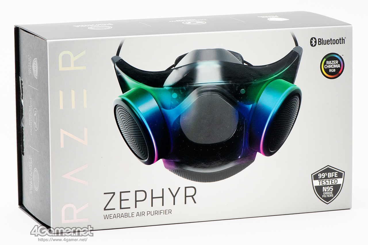 光るゲーマー向けマスク「Razer Zephyr」がやってきた。独特の外観を