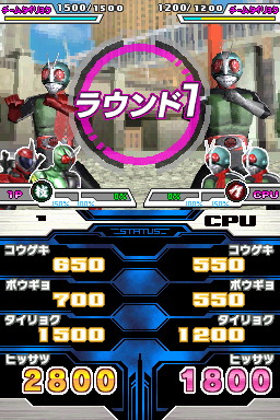 画像ギャラリー No.012 | 収録カードは約700枚！ 「仮面ライダーバトル