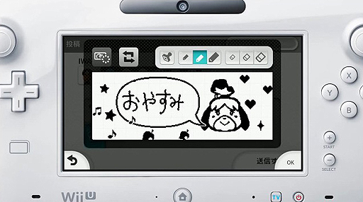 3DSとWii Uで残高の共有が可能に。「ちょっとNintendo Direct Wii U